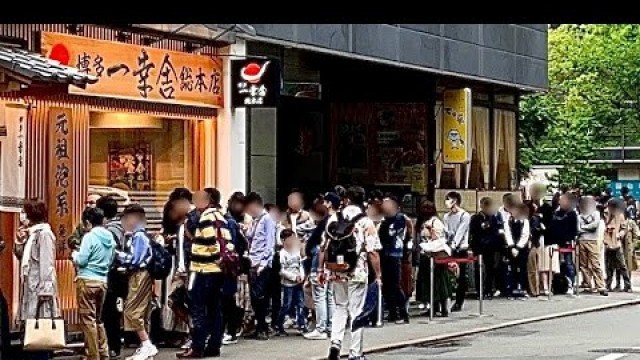 'Represented Japanese Ramen. Full of foam in ramen bowl !? | Japanese street food'