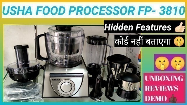 'Best Food Processor 2022 || NEW BEST USHA FOOD PROCESSOR ! FP3810 New Model Best Food Processor'