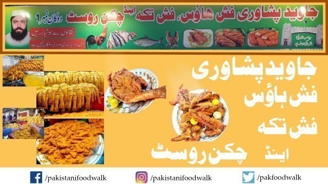 'Rawalpindi Food Tour | Javed Peshawari Fish Point,Chicken Roast | Pakistani Food Walk'