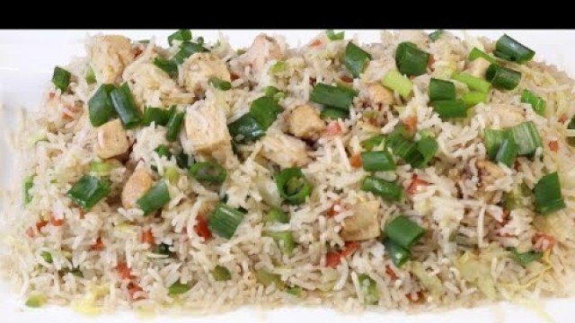 'RESTAURANT STYLE CHICKEN FRIED RICE | QUICK EASY RECIPE| YUMMY