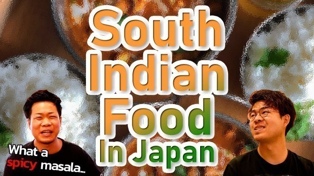 'South Indian Food Japanese reaction/ Dosa and Veg Masala #southindianfood'