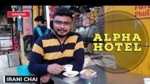 'Early Morning Non Veg Breakfast @ Alpha Hotel | Kheema Roti l Hyderabad l Secunderabad'