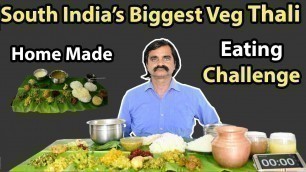 'South India\'s Biggest Home Made Veg Thali Eating Challenge | 23 Items Full Meals | புரட்டாசி ஸ்பெஷல்'