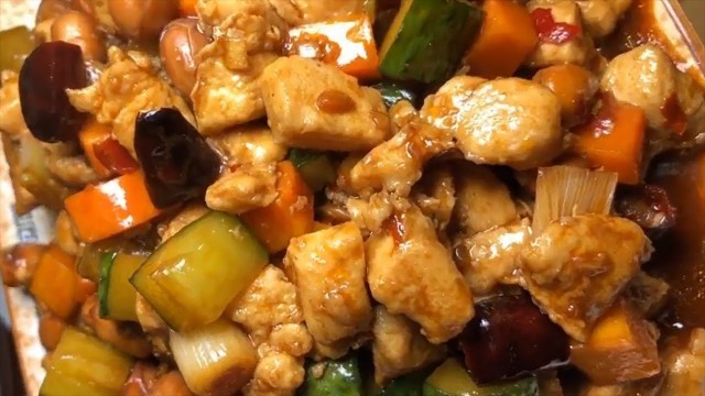 'Kung Pao Chicken Recipe | Spicy Diced Chicken Recipe | Chinese Food | Chinese Recipe'