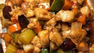 'Kung Pao Chicken Recipe | Spicy Diced Chicken Recipe | Chinese Food | Chinese Recipe'