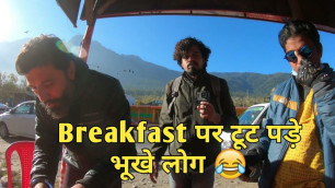 'Light Breakfast on Srinagar Highway I Food & Stay India'