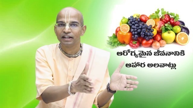 'Healthy living food habits - 2 || Journey Of Self Discovery Web Series || Satya Gaura Chandra Das ||'