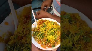 '#Special Agra Chat |#Shorts |#Indian Street Food |#reels |SG Food Magnet |#Food'