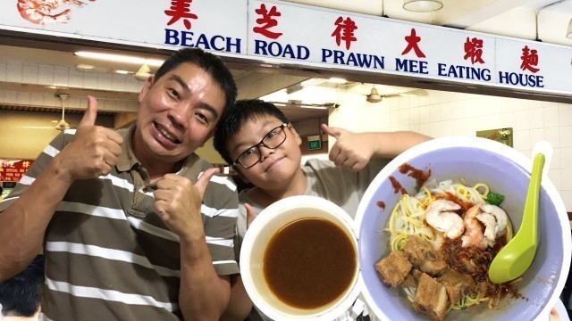 'Beach Road Prawn Mee Eating House Singapore'