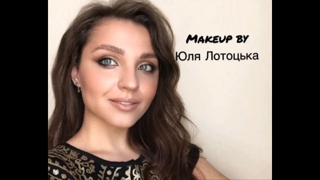 'Урок макіяжу  як у Кім . kim kardashian makeup tutorial'