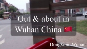 'WUHAN CHINA'