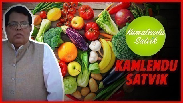 'Kamlendu Satvik Food || Welcome Msg||Prashant Palekar || Food Channel || Satvik Food || Pure Vegfood'