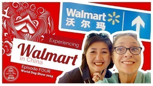 'Exploring Walmart in Wuhan China'