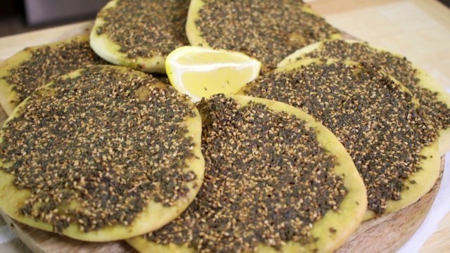 'How to make Zaatar Pizza (Assyrian Food)'