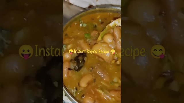 'Instant Rajma Recipe_Indian Food Cooking #food'