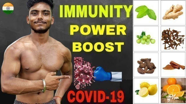 'Immunity Power Kaise Badhaye | Immunity Power Boosting Foods | MSG WORLD | 2020'