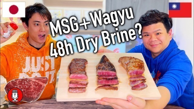 '#53 Making Guga Foods MSG Dry Aged Steak | But Salty'