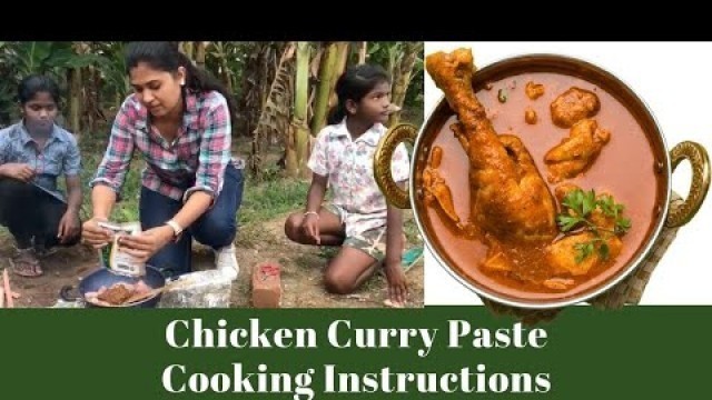 'Chicken Curry Paste | Kuppanna Foods | NO Preservatives No MSG | Old Padmavathi Mill | Coimbatore'