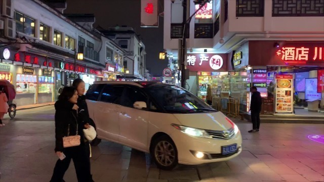 '中國蘇州銜頭小吃 Street food in Suzhou, CHINA NIGHT MARKET'