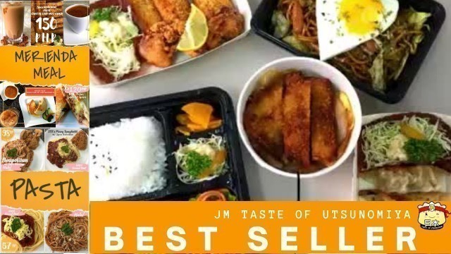 'JM\'s BEST SELLER | JAPANESE FOOD LOVERS LOOKING | FEEL CRAVING THIS? MSG NOW!'