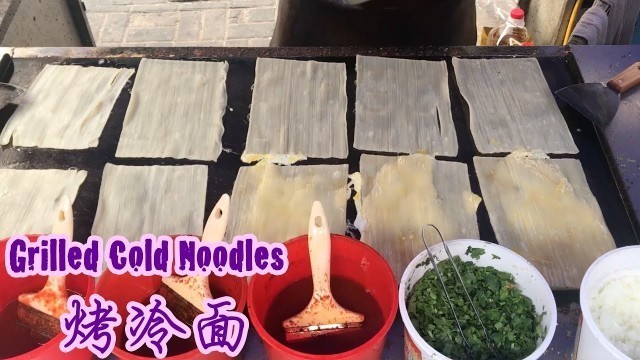 'Grilled Cold Noodles - China Snacks @ Night Market Dalian - Chinese Street Food #3 【烤冷面】'