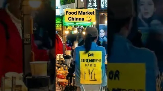 'Food Market China