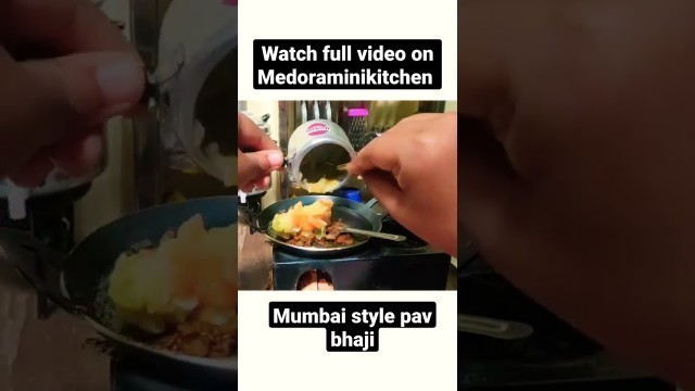 'Mumbai Street Food Pav bhaji special #mumbaistreetfood #miniaturecooking#food #cooking #recipe'