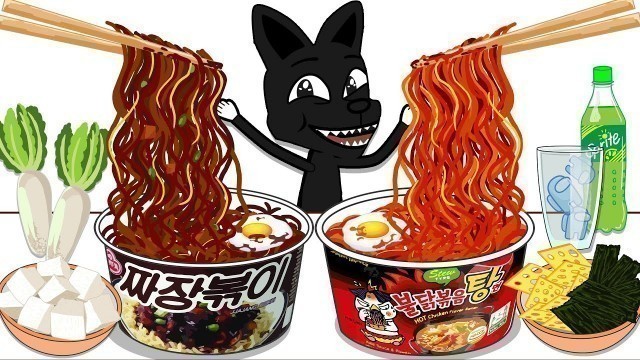 'Mukbang Animation Fire Spicy Noodle Set Cartoon Dog - Convenience Store Food | SCP Cartoons'