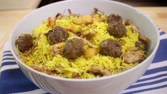 'How to make Assyrian Biryani (Assyrian Food)'