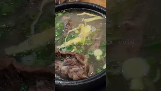 'Best korean food for soups #spicykoreanfood #koreanfood #delicious #msg #yummy #youtubeshorts'