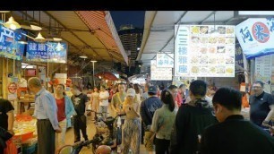 'Night walk in BASHI - The most famous food market in Xiamen China'