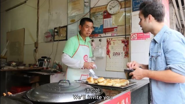 'WUHAN Street food tour.'