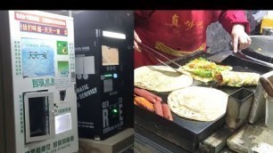 'Water and Fresh Rice Machine in China - Night Market Street Food - Khan Vlogs - Living in China'