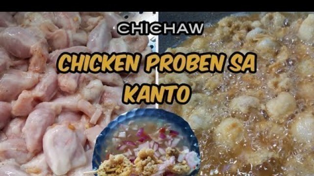 'CHICKEN PROVEN | chichaw | how to cook chicken proven street food'