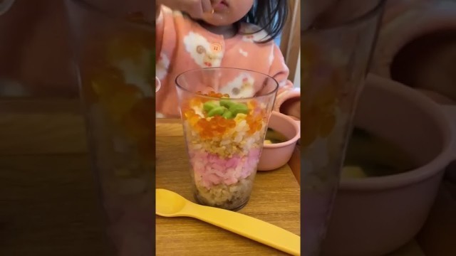 'Japanese Food For Toddler