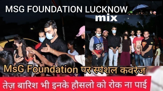 'MSG Foundation /free food & books डिस्ट्रीब्यूशन (संयोगिता चौहान )( डिम्पल दत्ता ) Lucknow'