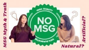 'NO MSG Surprising Facts about Organic Food in Japan 海外では常識のMSG！日本で知られていない理由とは？'