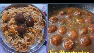 'Veg Manchurian 