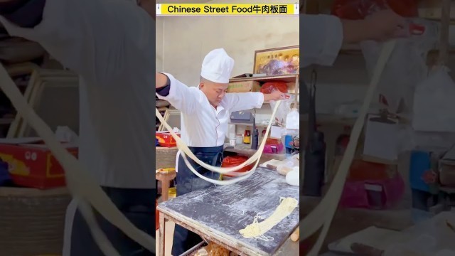 'Chinese Street Food |中国街头美食 牛肉拉面#food #streetfood #china #shorts'