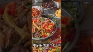 'strettfood#short # #streetfood  #china'