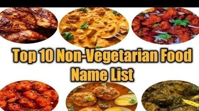 'top 10 non vegetarian food name list l non vegetarian food of India'