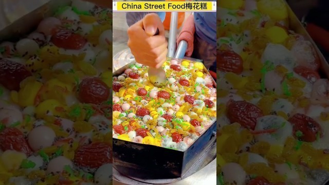 'China Street Food | 中国街头小吃梅花糕#food #streetfood #china #delicious #shorts'