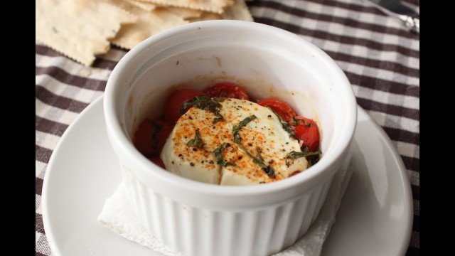 'Baked Goat Cheese \"Caprese\" - Goat Cheese Baked with Tomatoes and Basil'