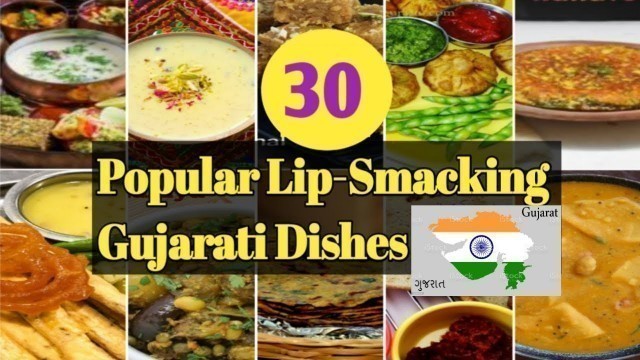 '#Famouse Gujarati dishes|Gujarati street food|list of Gujarati dishes|gujarati dishes info.&  photos'