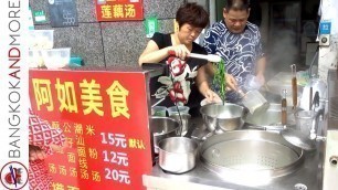 'Street Food In China 2019 - In The Streets of Shenzhen'