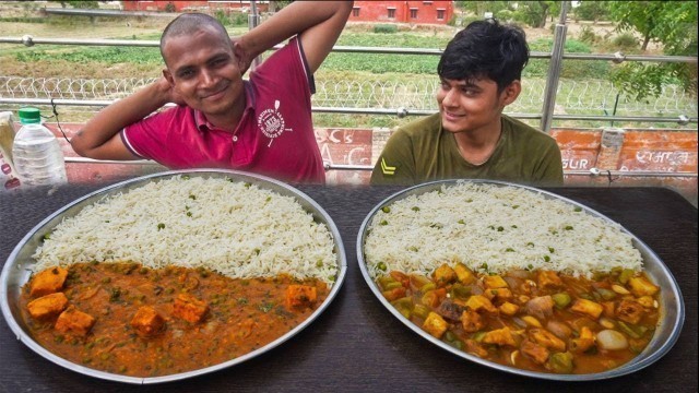 'Matar Paneer Chawal Vs Chili Paneer Rice Eating Challenge | Man Vs Food | Food Challenge'