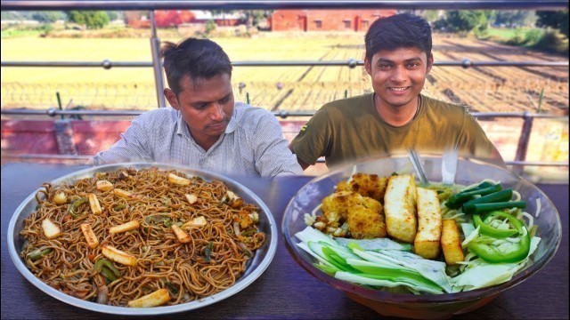 'Street Paneer Chowmein Vs Thai Green Curry Noodles Eating Challenge | Man Vs Food | Street Food Eat'