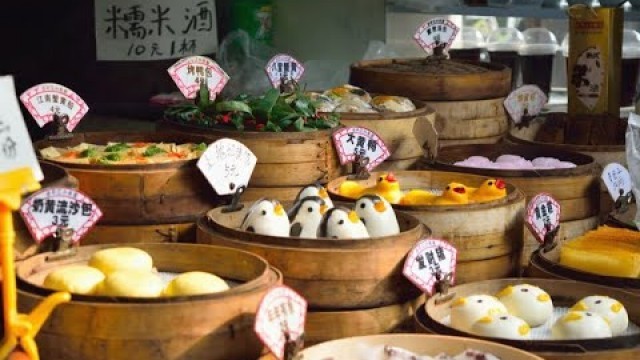 'Street Food in China | Suzhou, China'