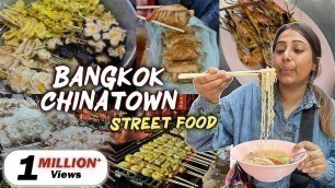 'Mukbang | CHINA TOWN Street Food 