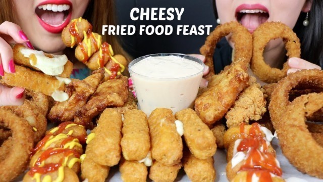 'ASMR CHEESY FRIED FOOD FEAST (Fried Chicken, Cheese Sticks, Onion Rings) 리얼사운드 먹방 | Kim&Liz ASMR'